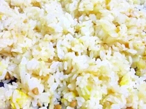 ホットプレートで作る♪大根と納豆のチャーハン